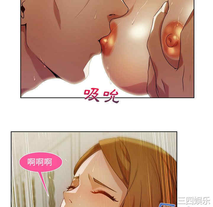 第44张