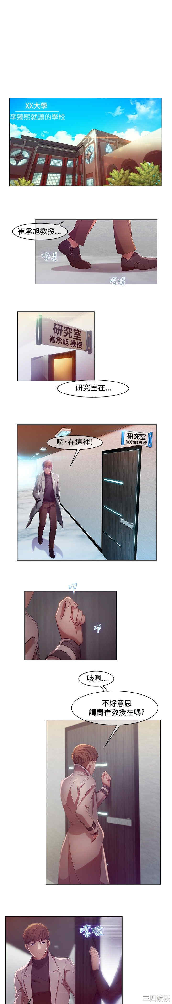 第1张