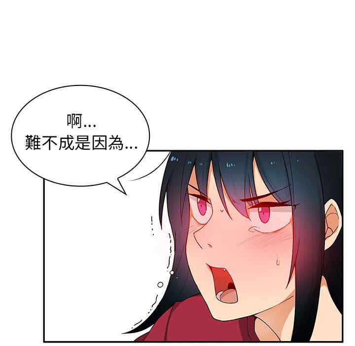 第39张