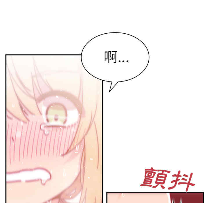 第14张