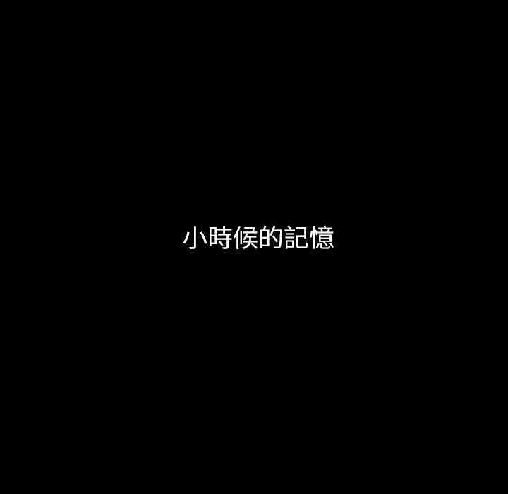 第90张