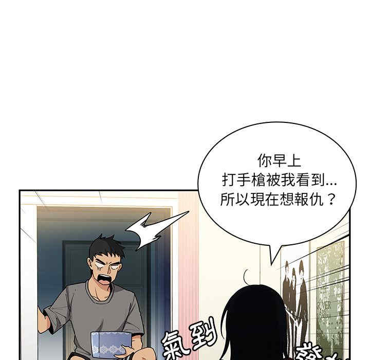 第42张
