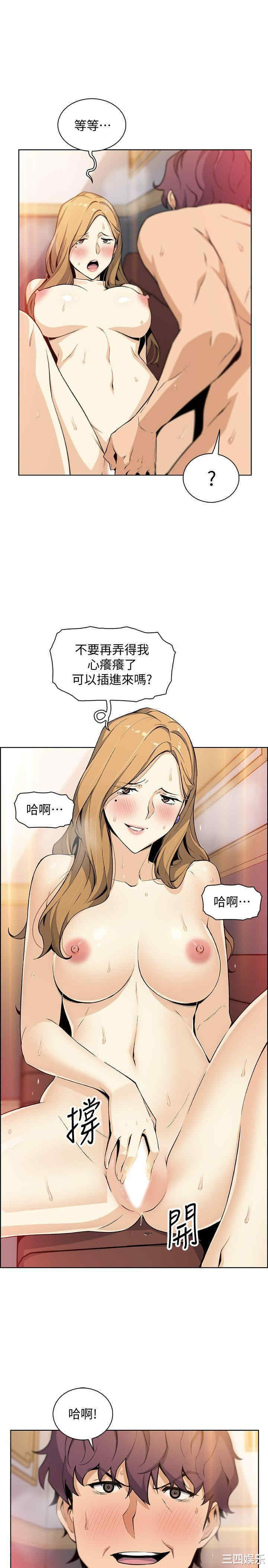 第24张