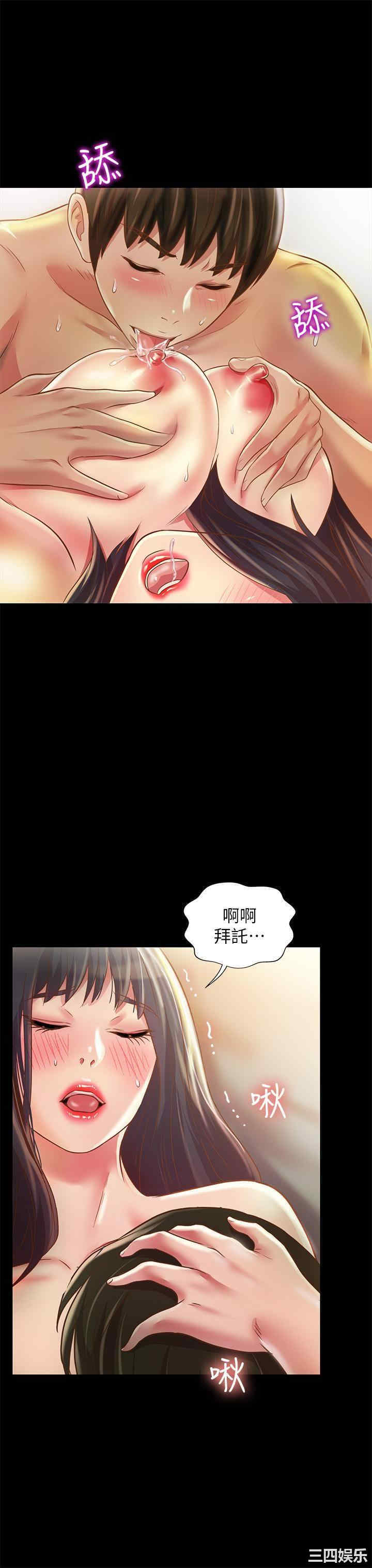 第26张