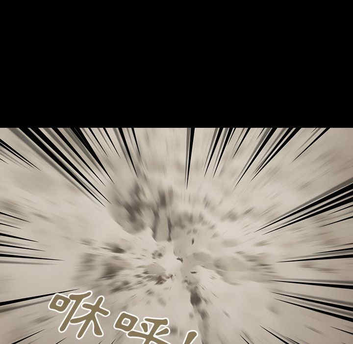 第92张