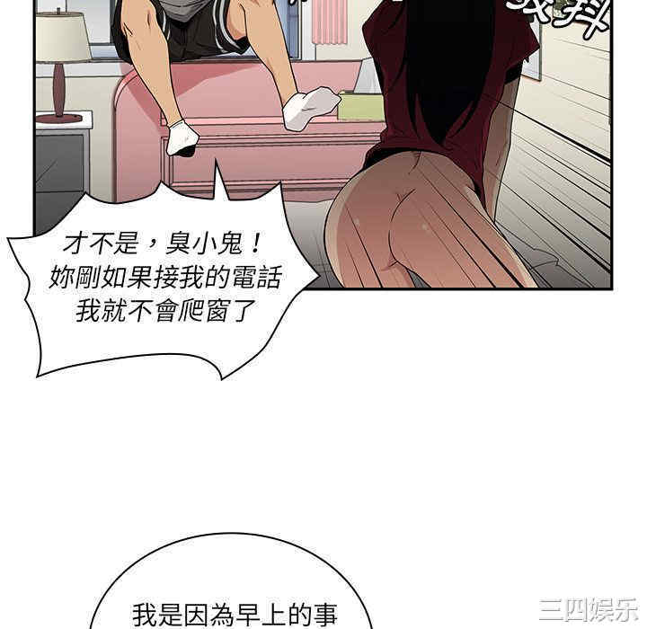 第44张