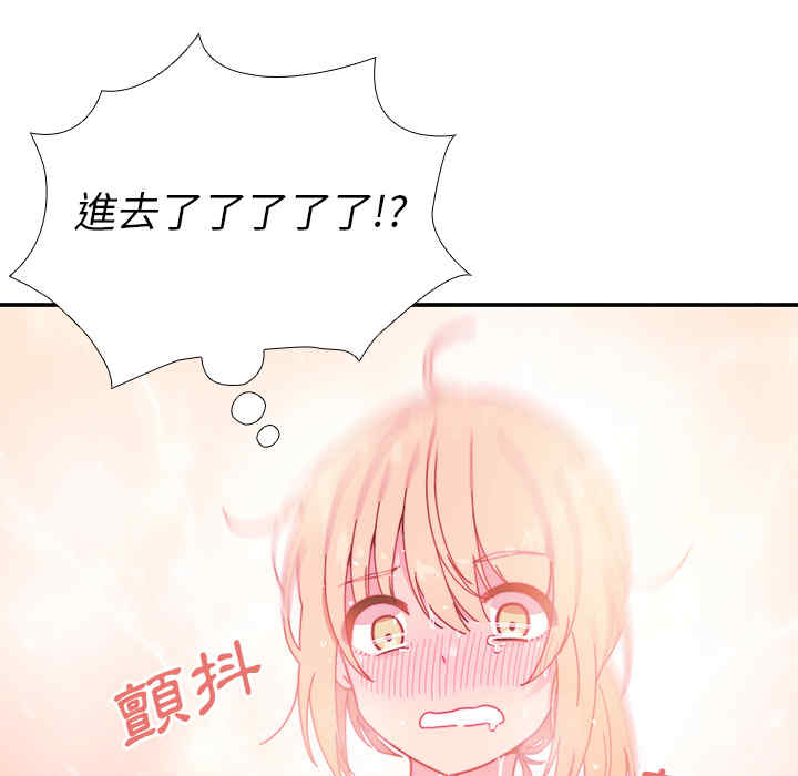 第17张