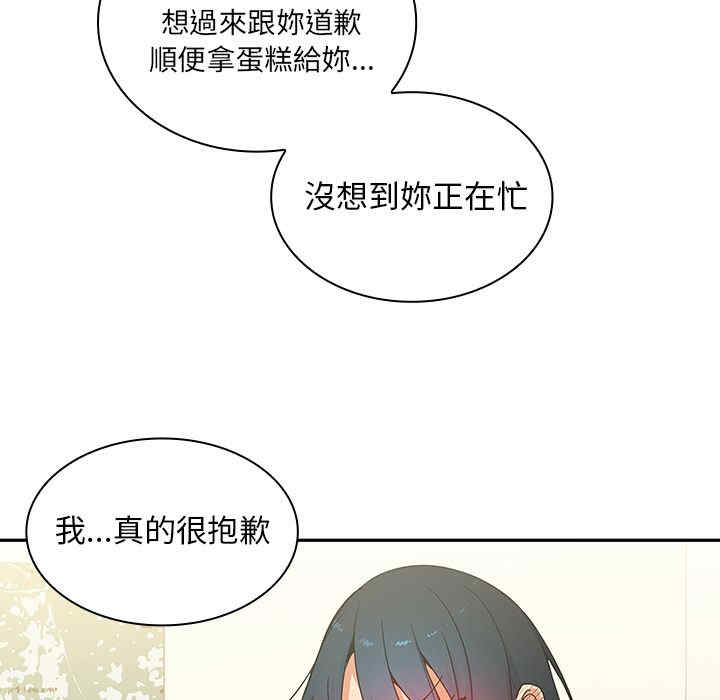 第45张