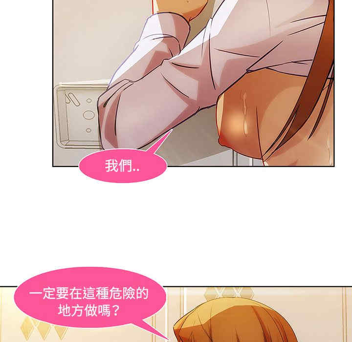 第47张