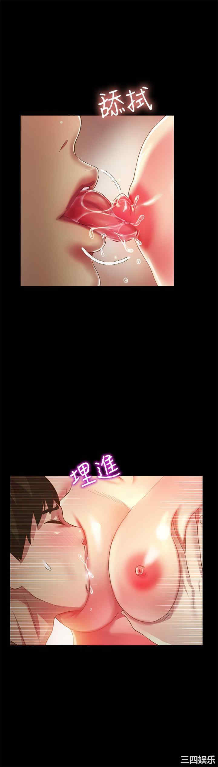 第27张