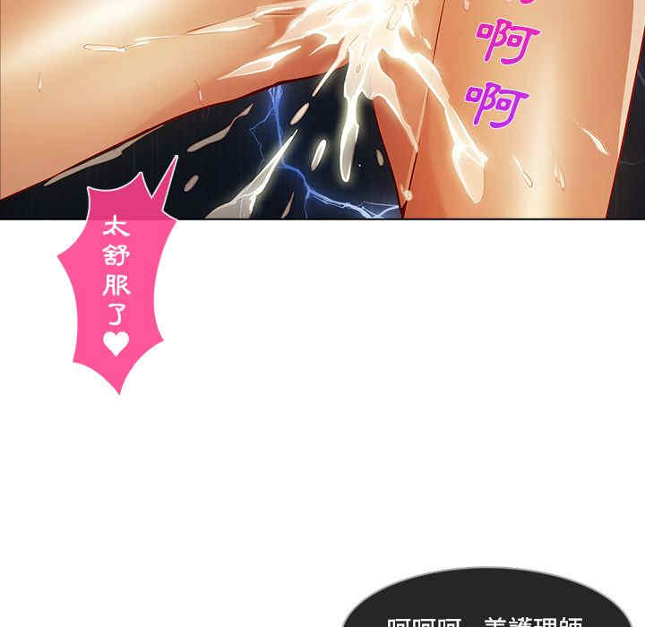第47张