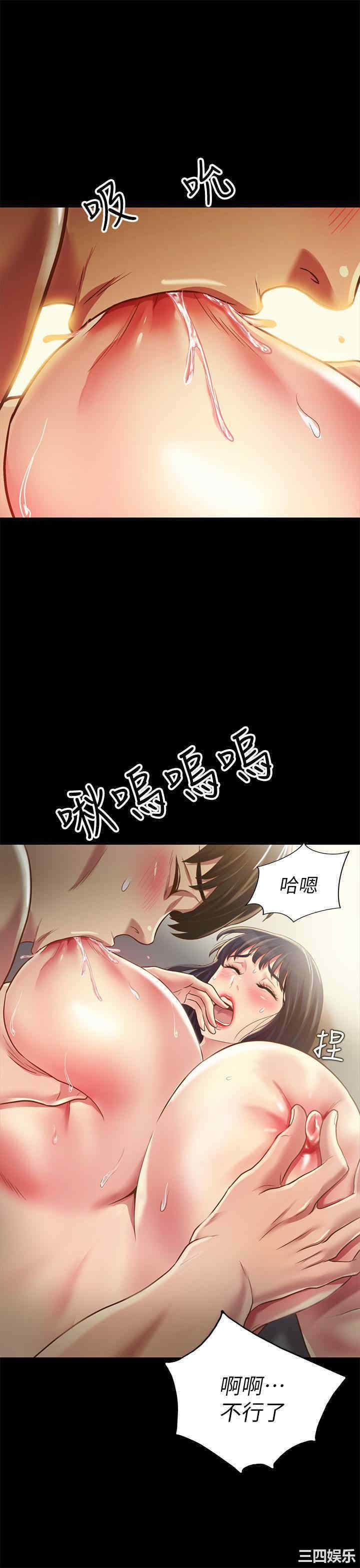 第28张