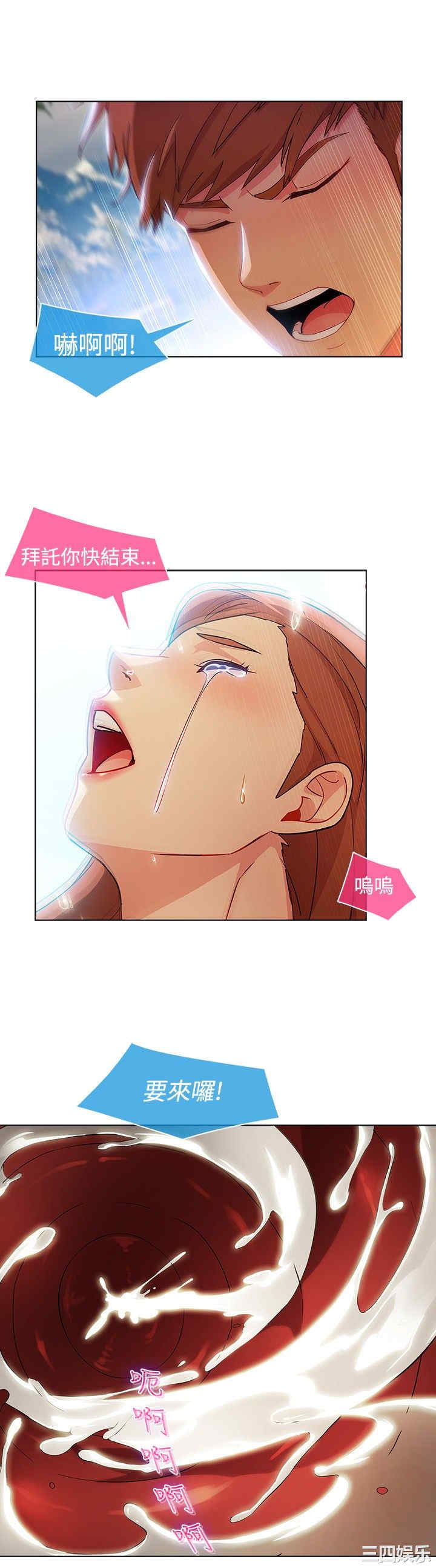 第6张