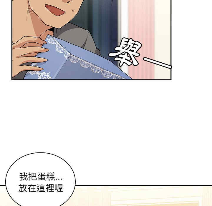 第51张