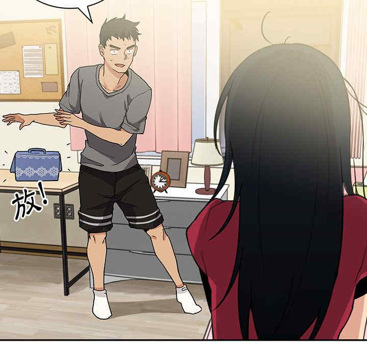 第53张