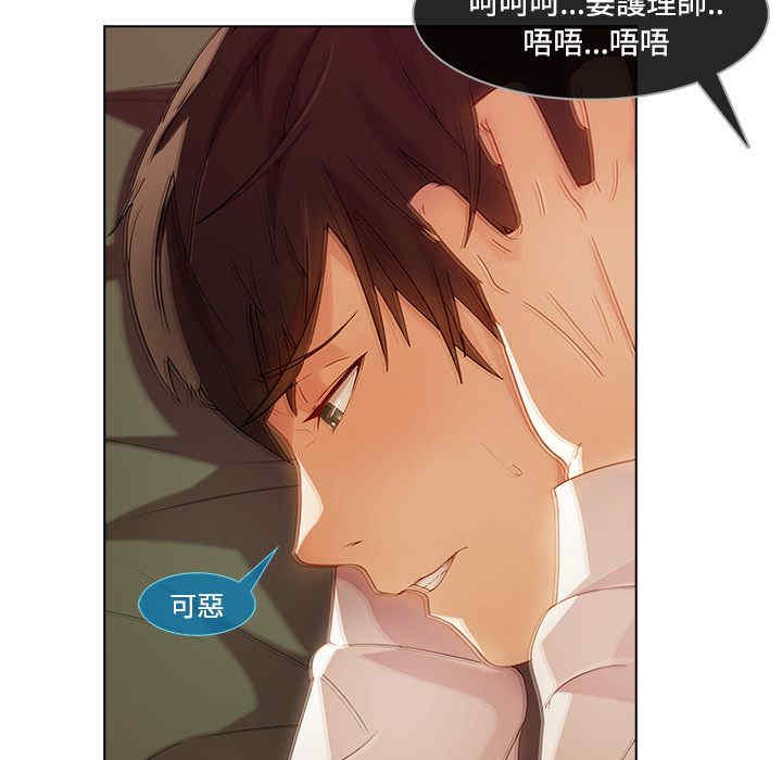 第50张