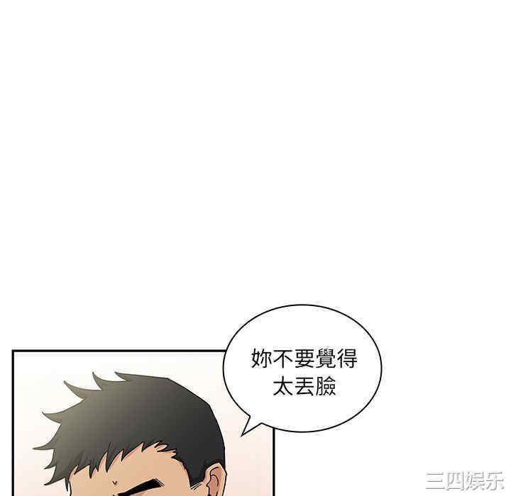 第55张