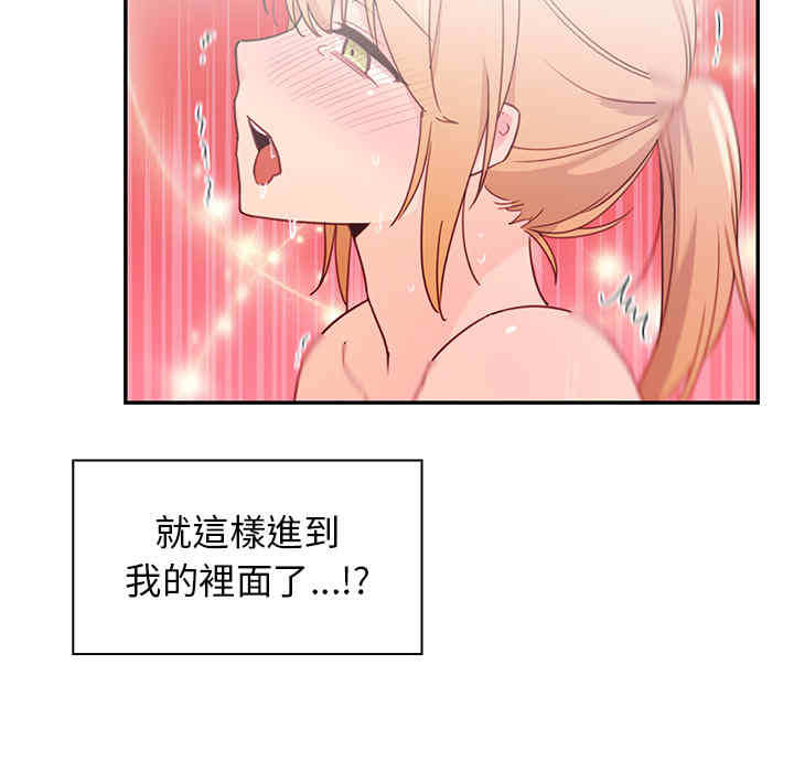第26张