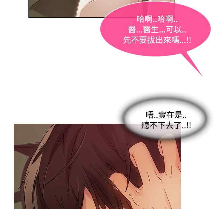 第52张