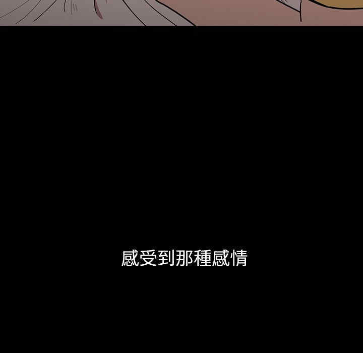 第105张