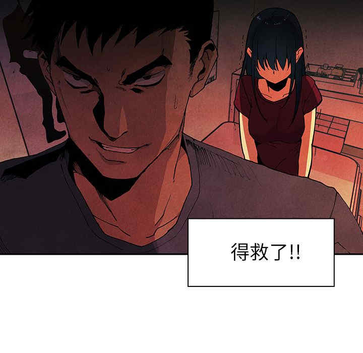 第64张