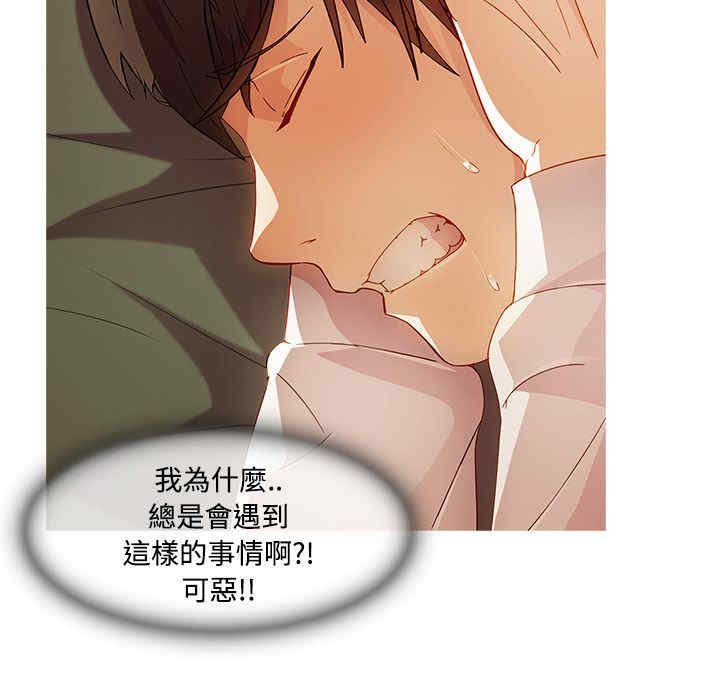 第54张