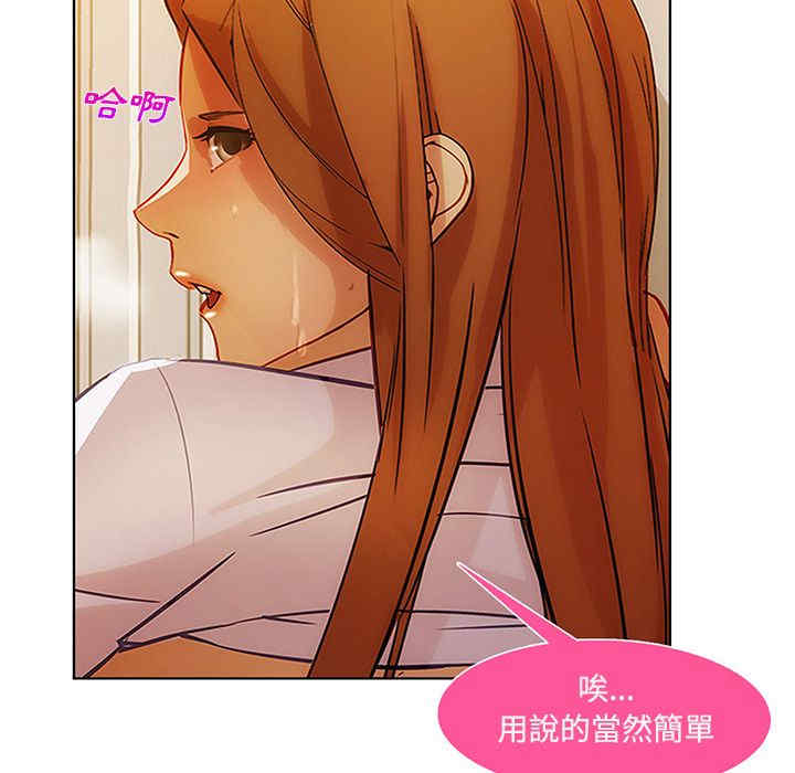 第53张