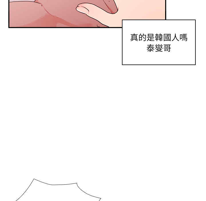 第30张