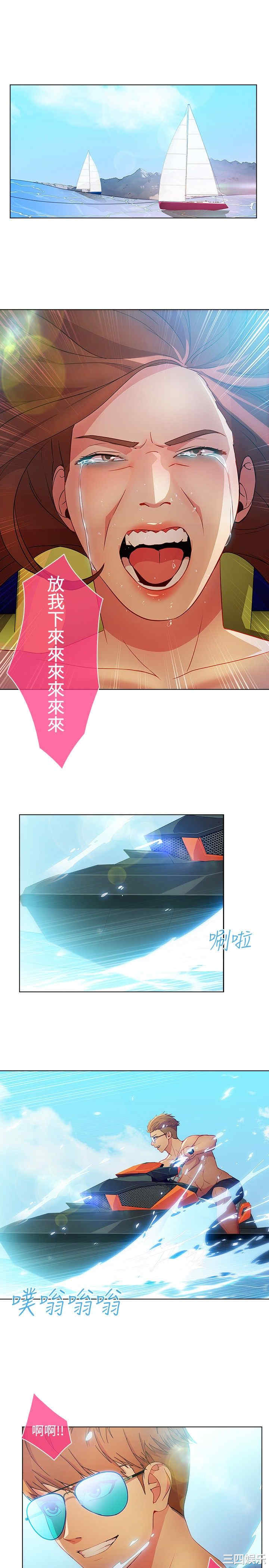 第9张