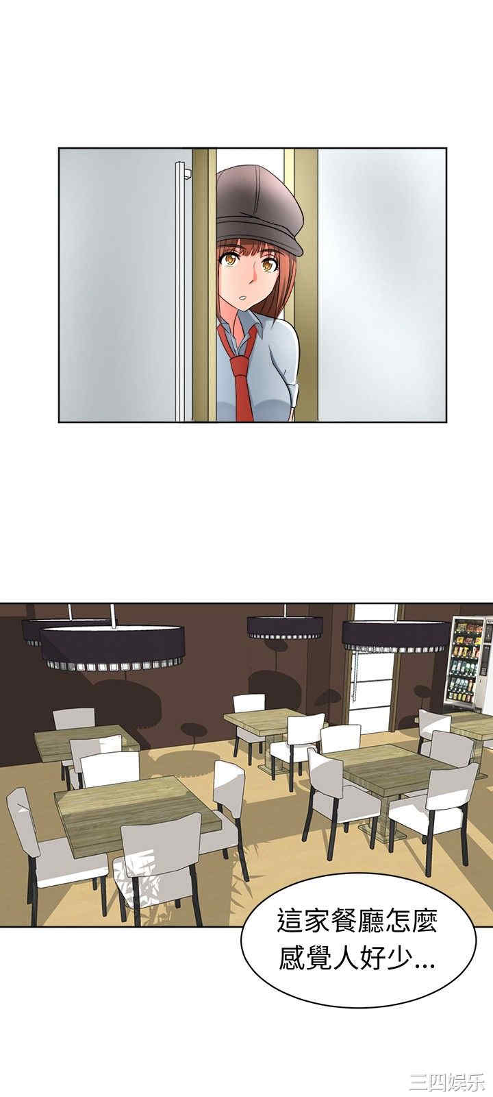 第4张