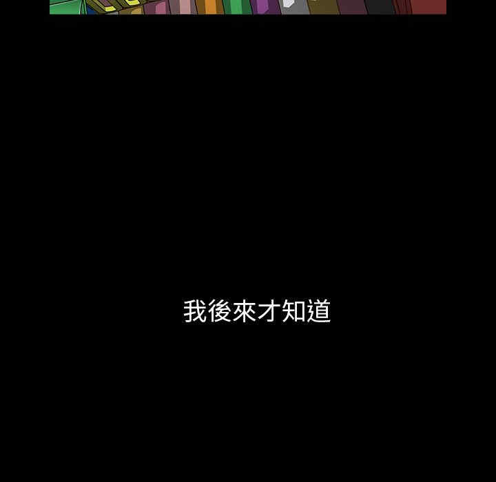 第113张