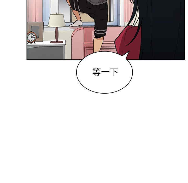 第71张