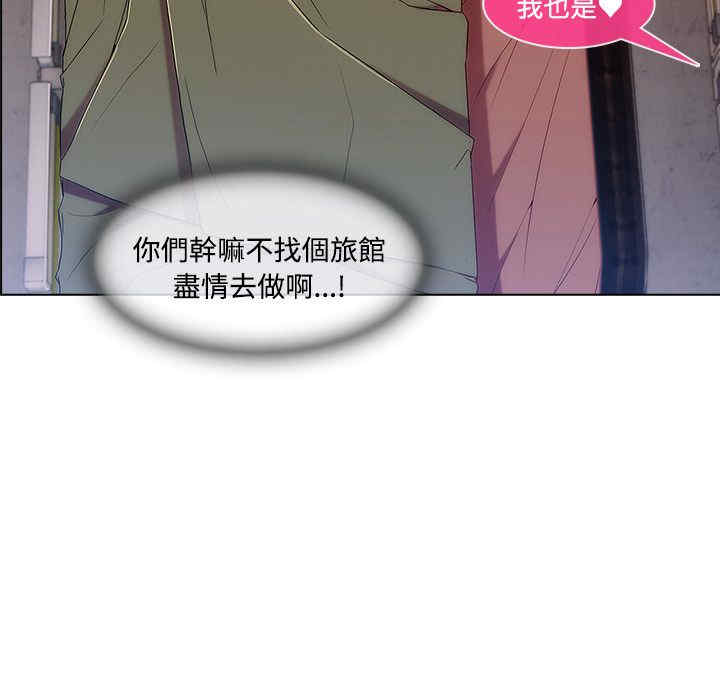 第57张