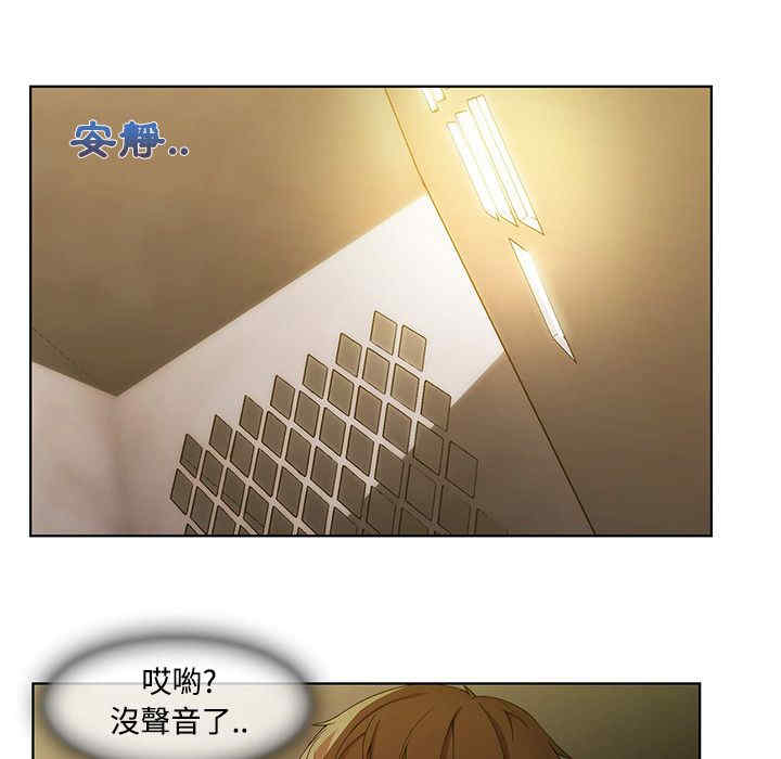 第56张
