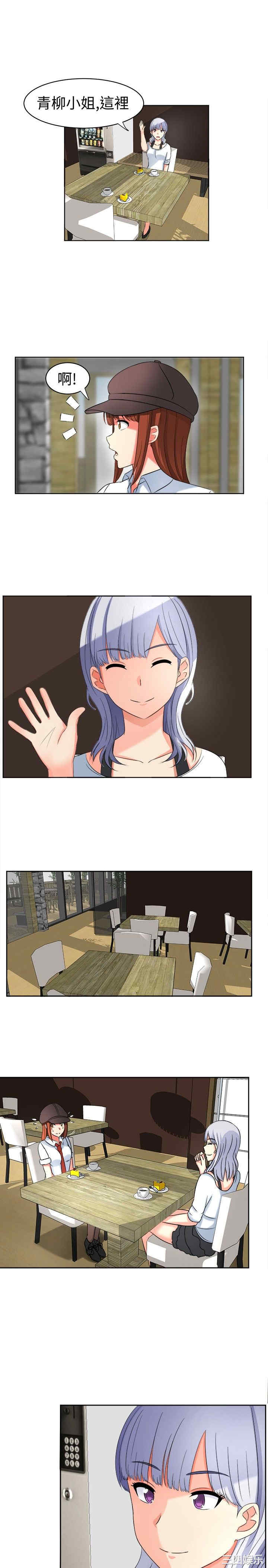 第5张