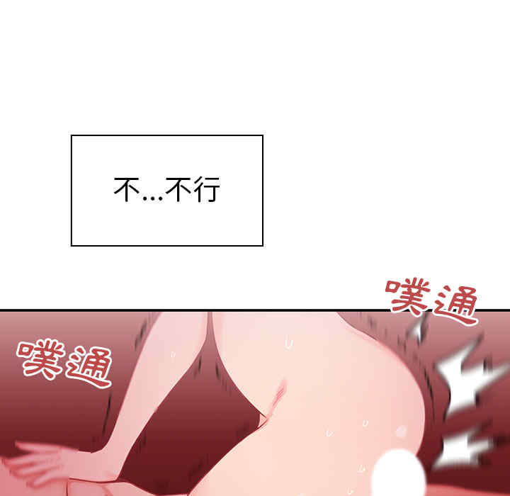 第36张