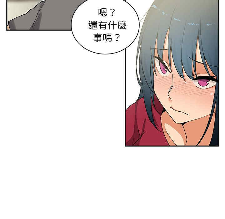 第76张