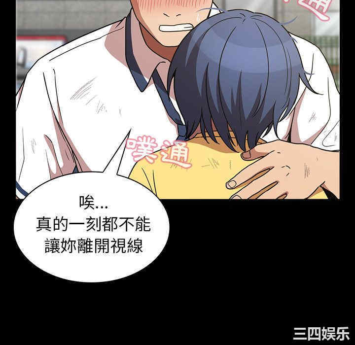 第119张