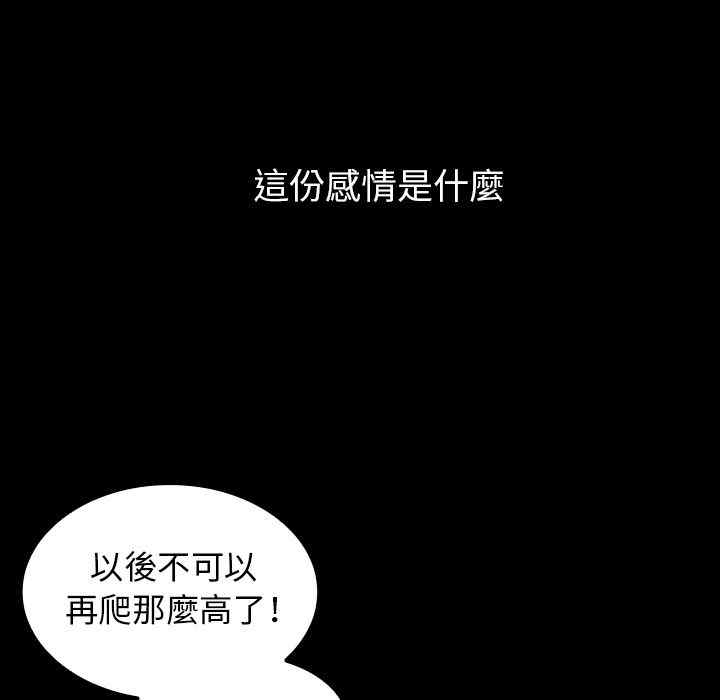 第120张