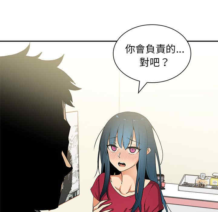 第78张
