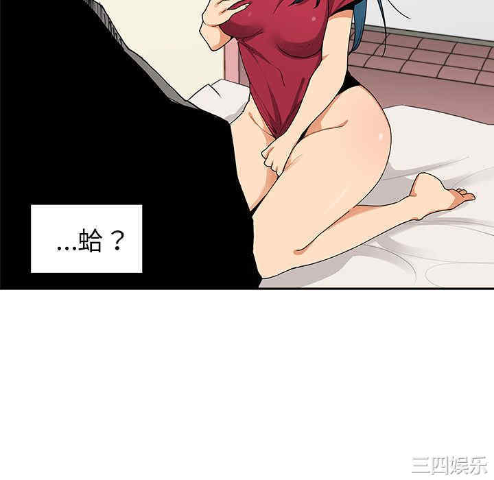 第79张