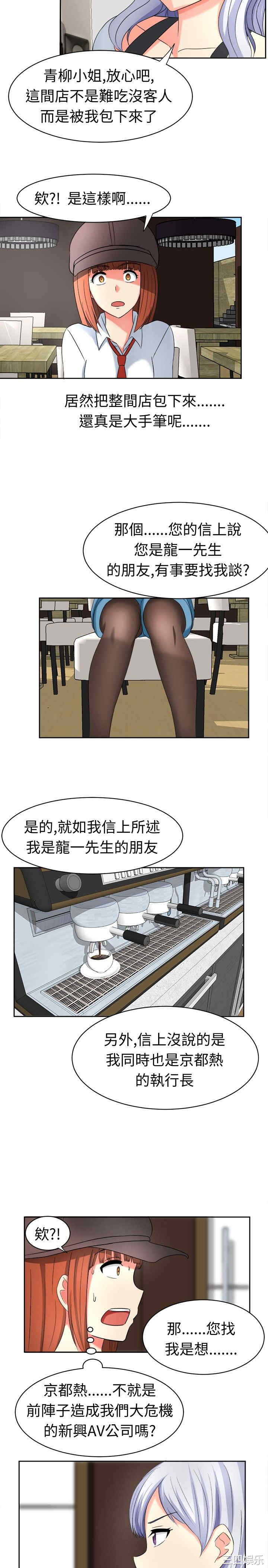 第6张