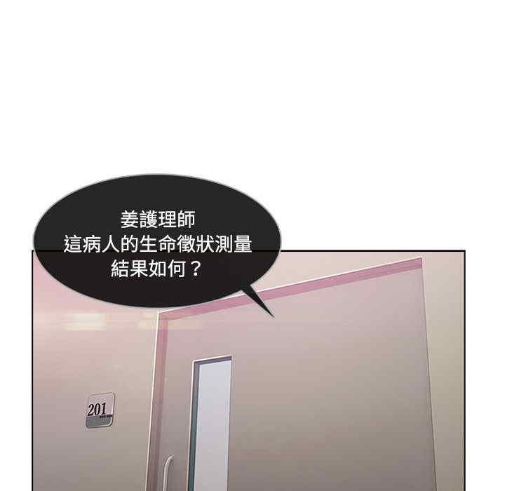 第59张