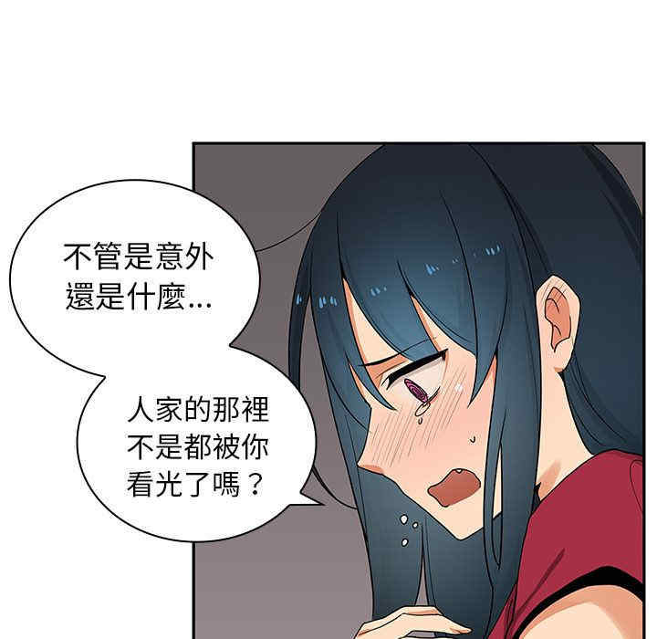 第82张