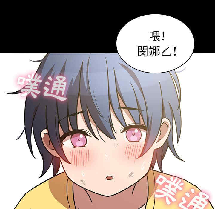 第129张