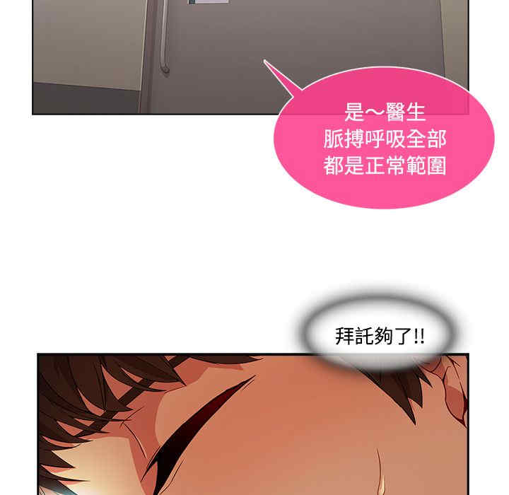 第61张