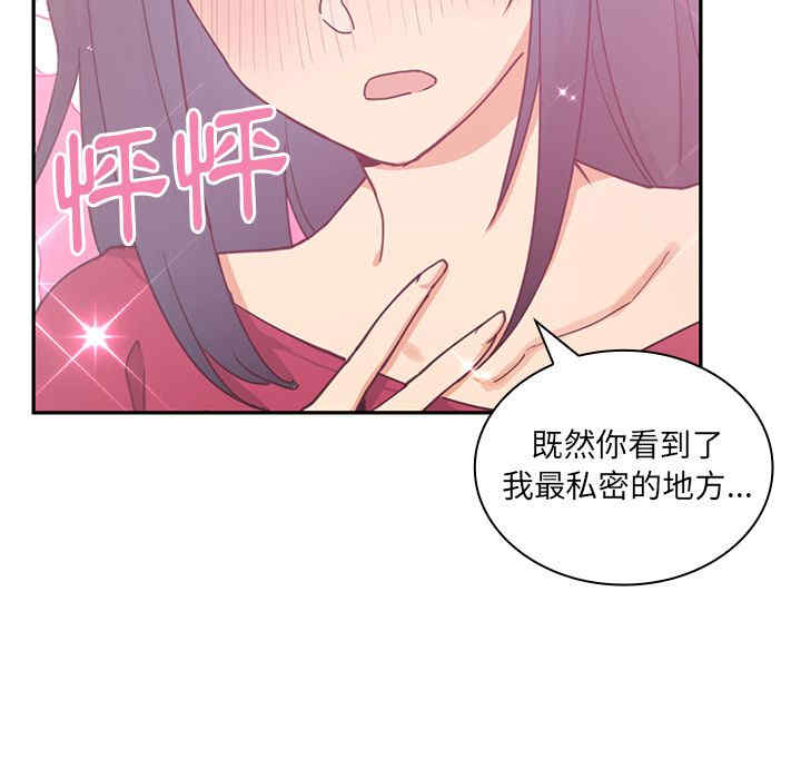 第85张
