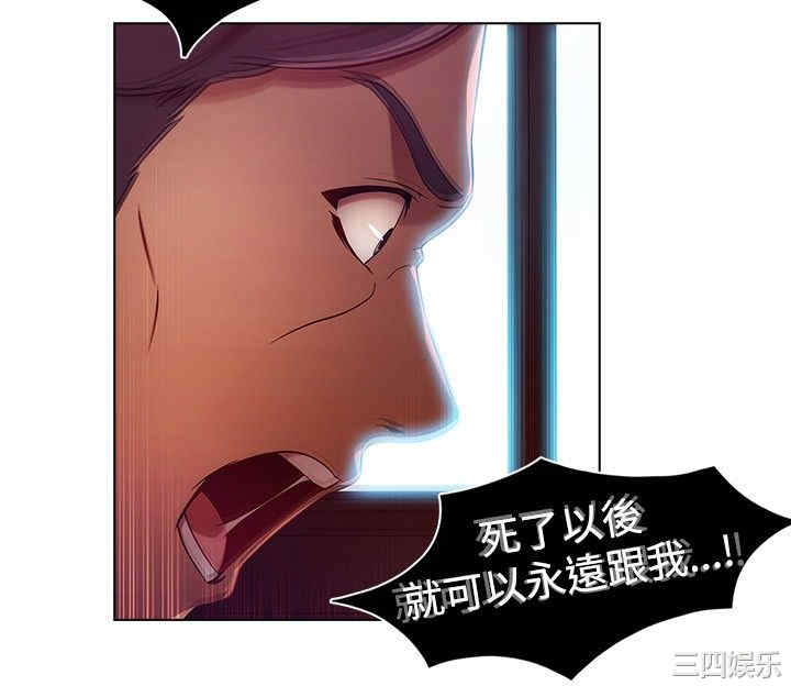 第16张