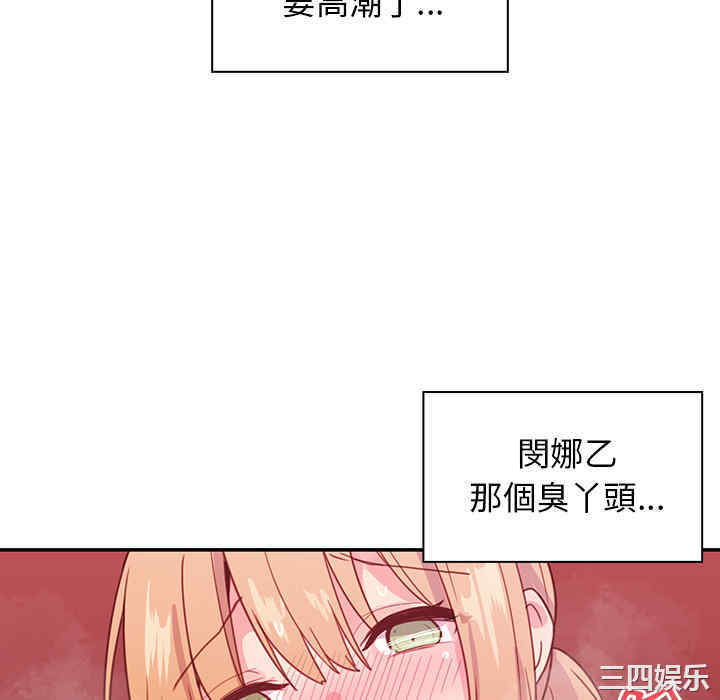 第43张