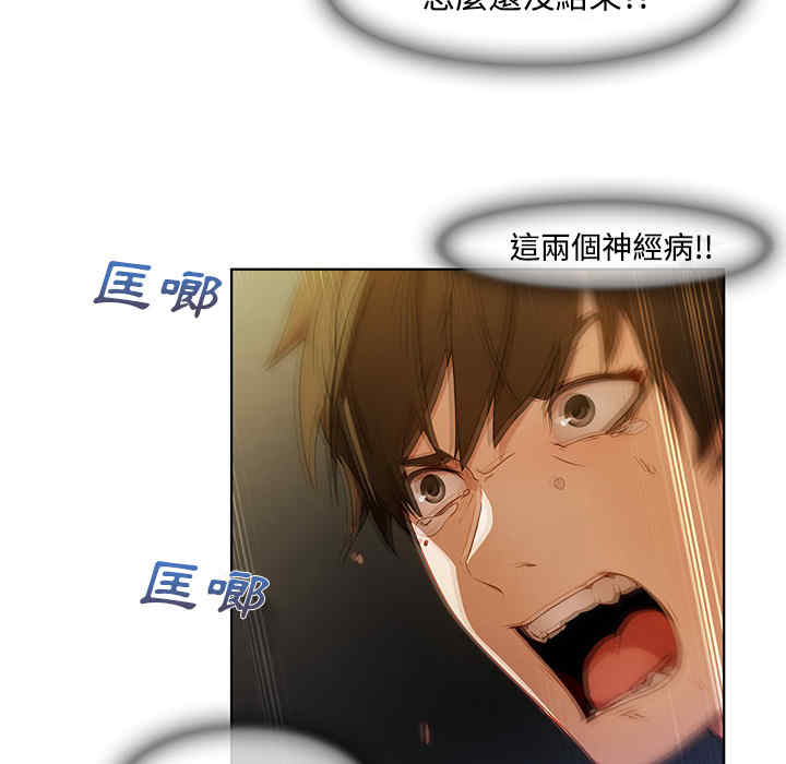 第60张